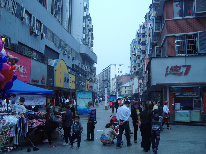 Une rue de 九江 (Jiu Jiang)
