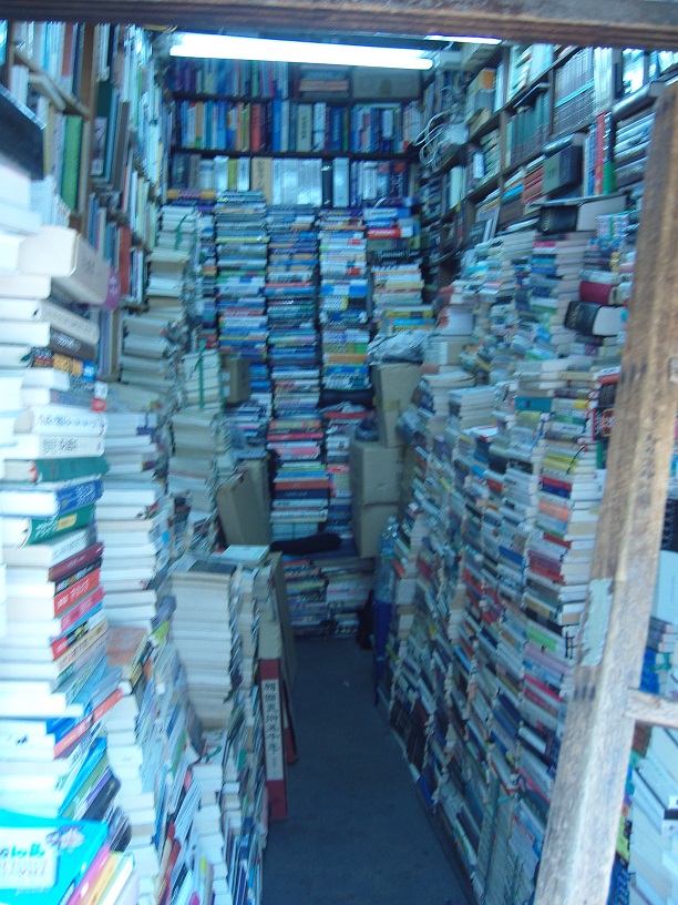 Une librairie "dans la rue" à Séoul