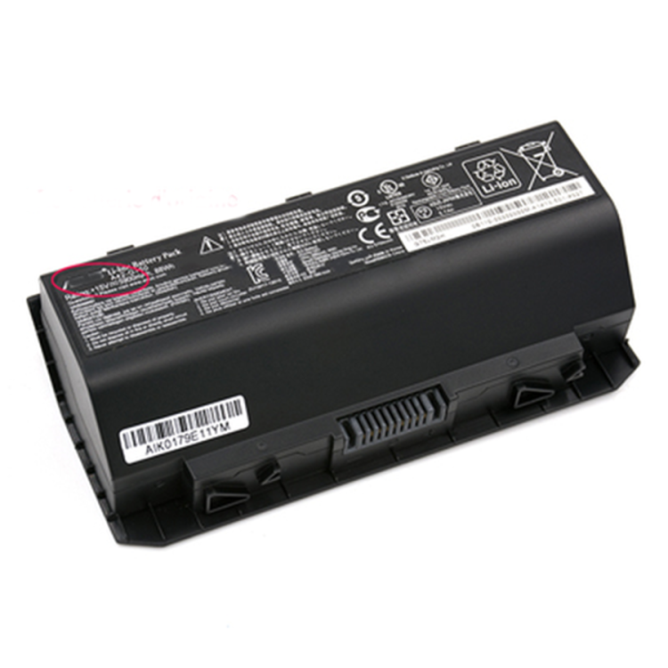 Batterie ASUS ROG G750J.png
